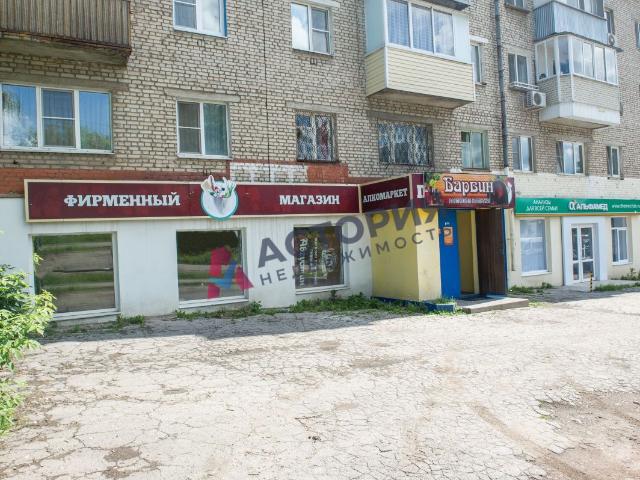 Недвижимость аренда в Тула, Тульская область