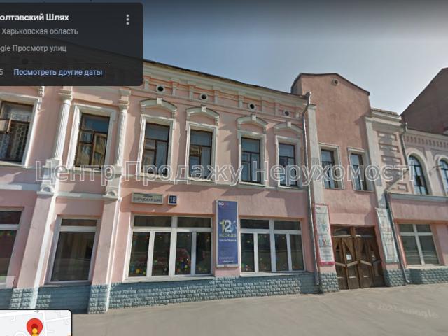 Коммерческая недвижимость аренда в Город, Косівський район