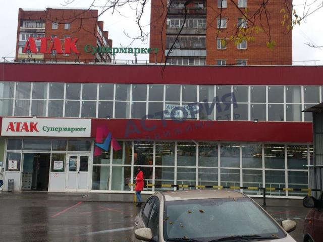Недвижимость продажа в Привокзальный территориальный округ, Тула