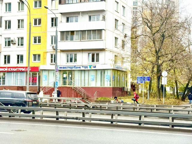 Недвижимость аренда в Москва