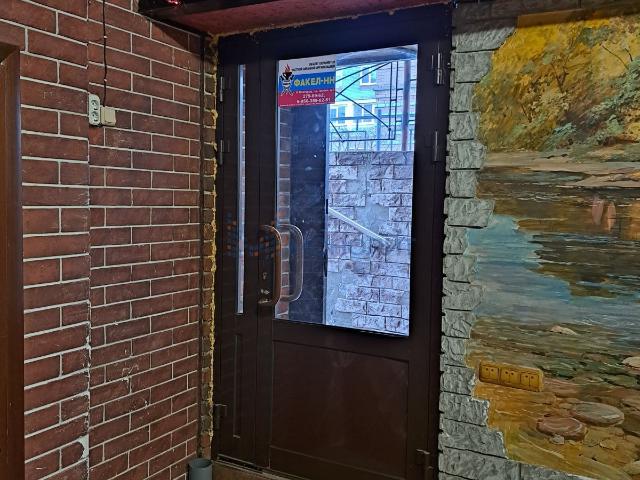 Недвижимость аренда в Горький, Тыва Республика