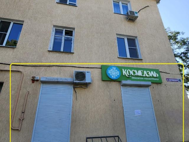 Недвижимость продажа в Березовый, Краснодарский Край