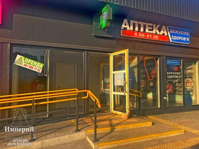 Коммерческая недвижимость аренда в Фурсах, Винницкой области