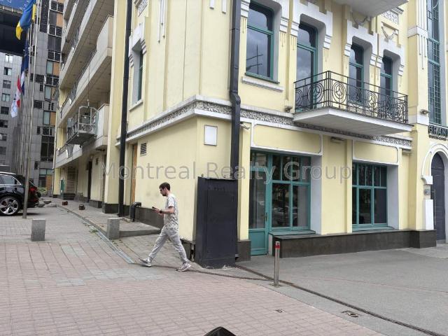 Коммерческая недвижимость аренда в Романкове
