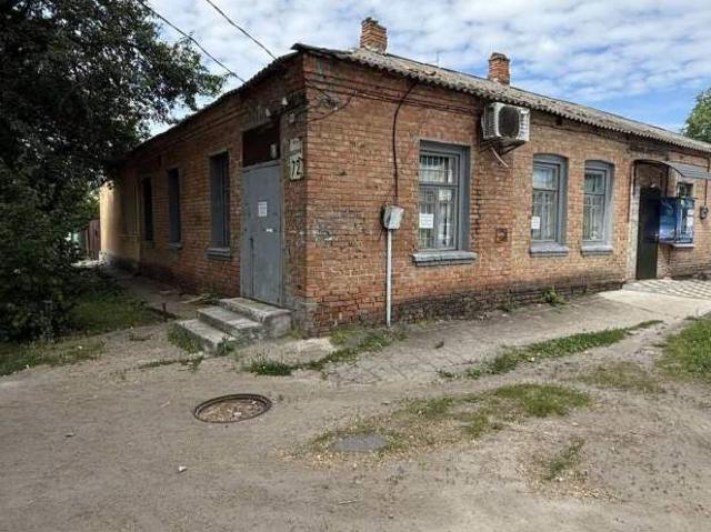 Коммерческая недвижимость продажа в Кропивницком