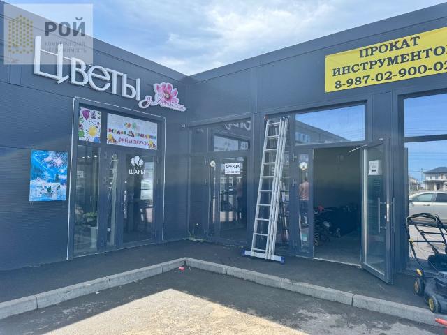 Недвижимость аренда в Нагаево С, Башкортостан Респ