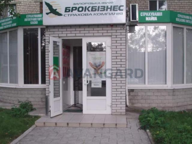 Коммерческая недвижимость продажа