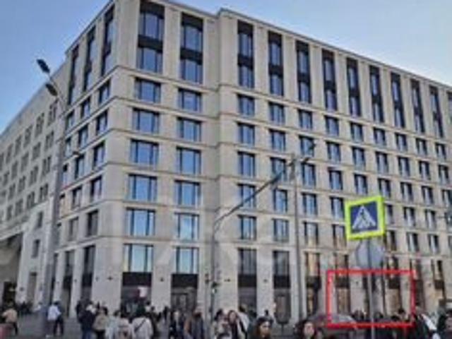 Недвижимость аренда в Москва