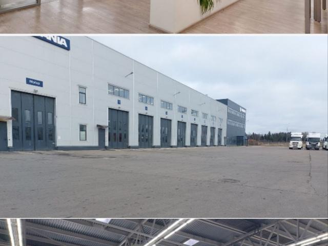 Недвижимость продажа в Голицыно, Одинцовский городской округ