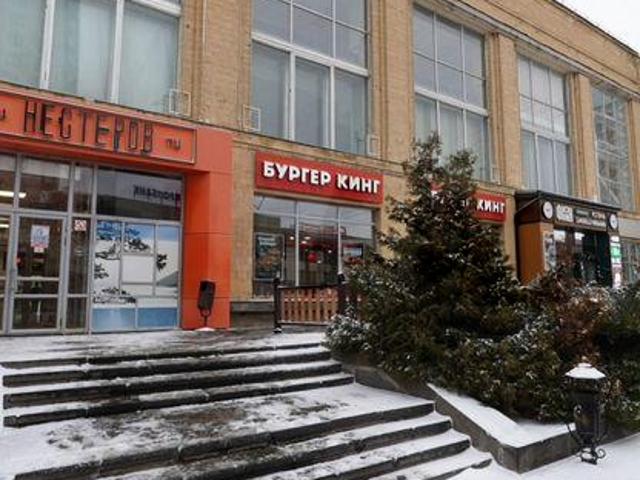 Недвижимость аренда в Ставрополь, Ставропольский Край