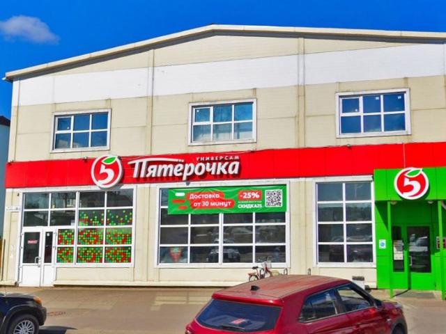 Недвижимость продажа в Лодейное Поле, Ленинградская область