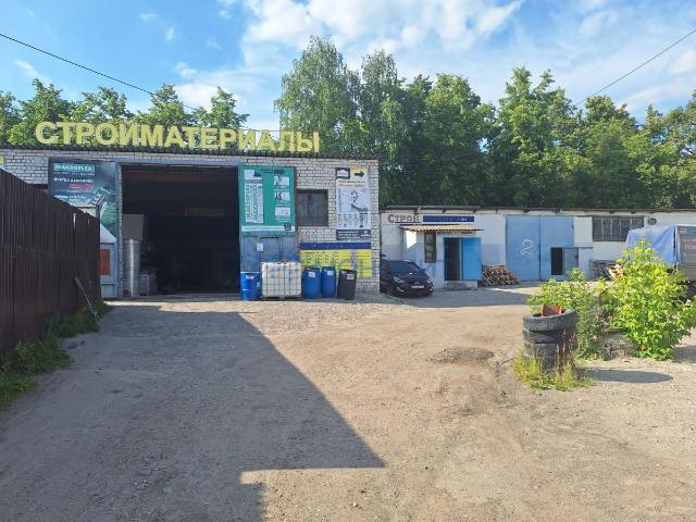 Недвижимость продажа в Дзержинск, Тыва Республика