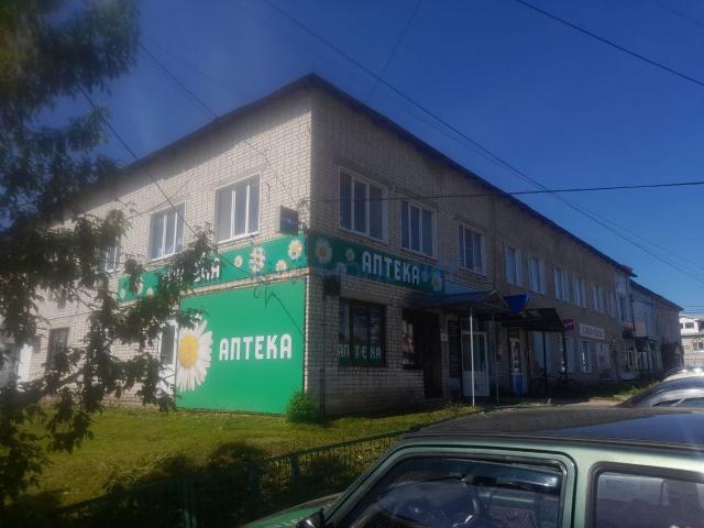 Недвижимость продажа в Тыва Республика