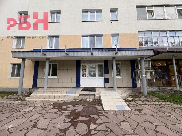 Недвижимость продажа в Нефтекамск, Башкортостан Респ