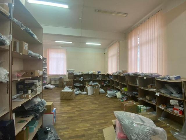 Недвижимость продажа в Брянск, Брянская область