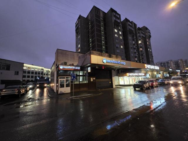 Недвижимость аренда в Москва