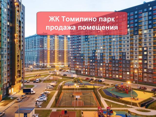 Недвижимость аренда в Мирный, Кабардино-Балкарская Республика