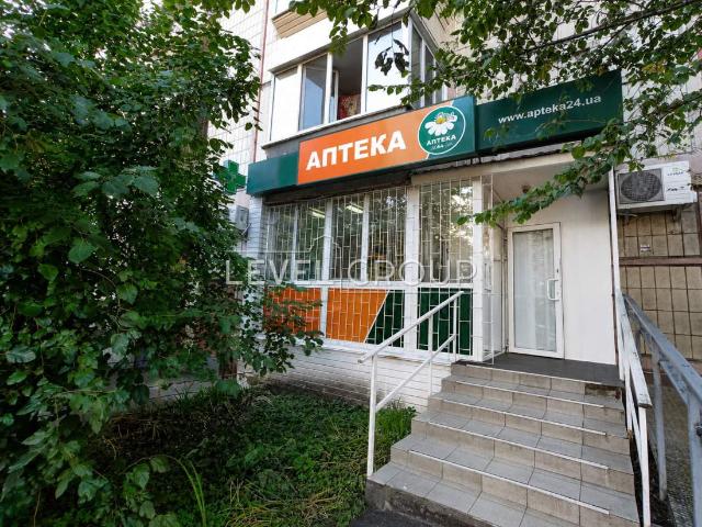 Коммерческая недвижимость аренда в Романкове