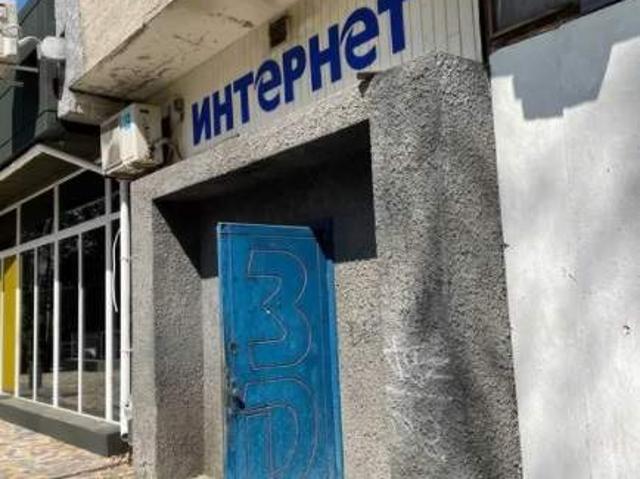Коммерческая недвижимость аренда в Лимане, Днепропетровской области