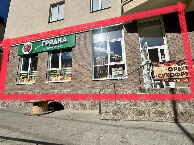 Недвижимость аренда в Ставрополь, Ставропольский Край