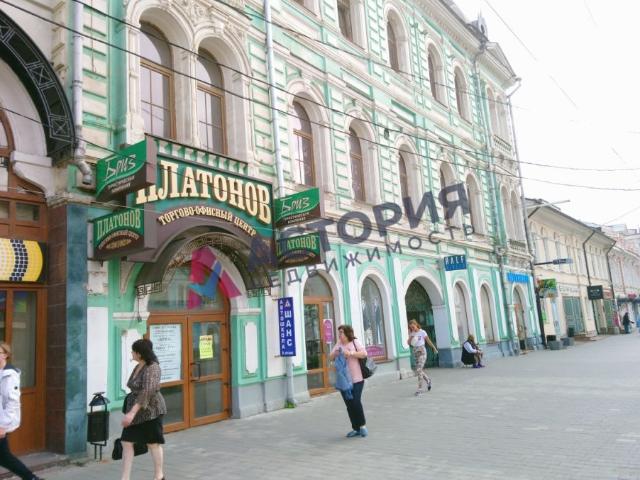 Недвижимость аренда в Тула, Тульская область