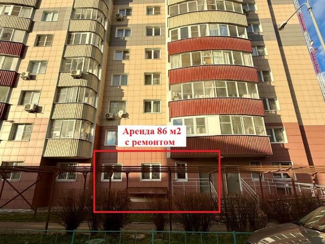 Недвижимость аренда в Балашиха, Кабардино-Балкарская Республика
