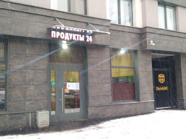 Недвижимость аренда в Нижегородская Ст-ца