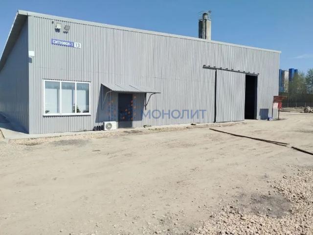 Недвижимость аренда в Бор, Тыва Республика