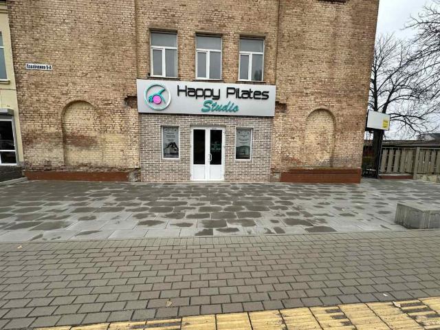 Коммерческая недвижимость аренда в Фурсах, Винницкой области