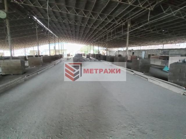 Недвижимость продажа в Темрюк, Краснодарский Край