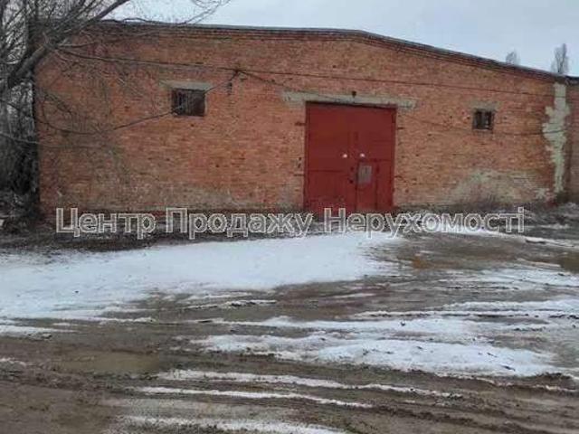 Коммерческая недвижимость аренда в Луцке