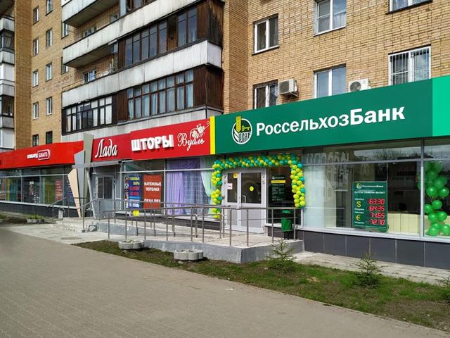 Недвижимость аренда в Электросталь, Кабардино-Балкарская Республика