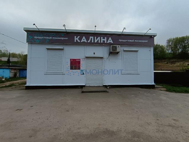 Недвижимость продажа в Павловский Р-н, Тыва Республика