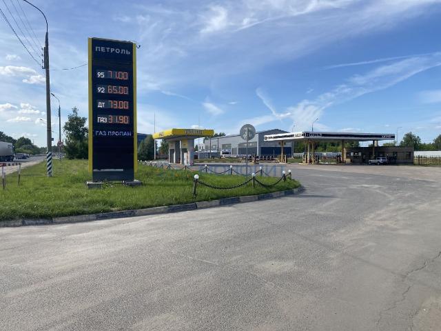 Недвижимость продажа в Тыва Республика