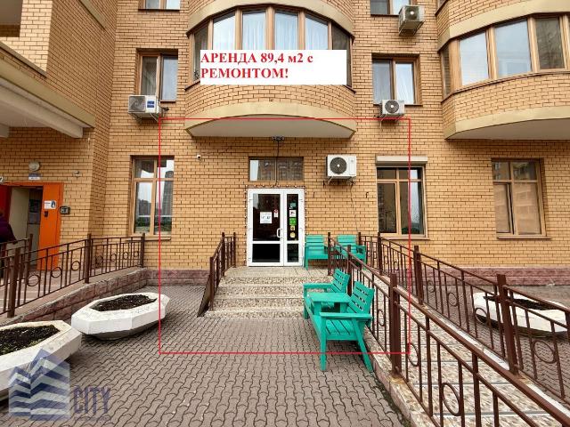 Недвижимость аренда в Реутов, Кабардино-Балкарская Республика