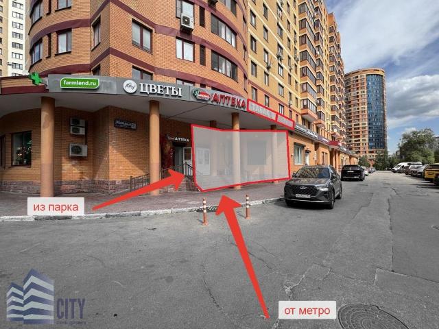 Недвижимость аренда в Реутов, Кабардино-Балкарская Республика