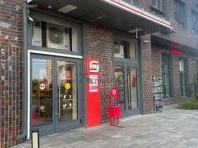 Недвижимость продажа в микрорайон Клубничное поле, Одинцово