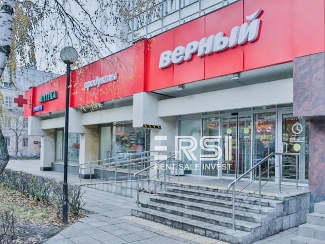 Недвижимость продажа в Красное Село