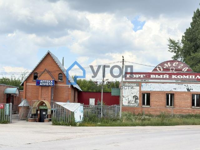 Недвижимость аренда в Алексеевка, Алексеевский район