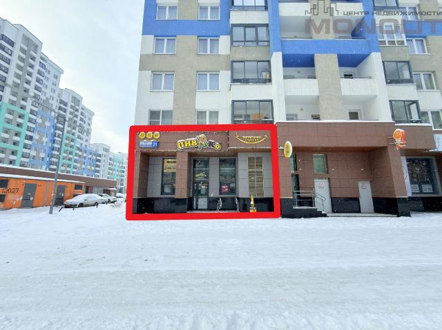Недвижимость аренда в 1-й квартал, Екатеринбург