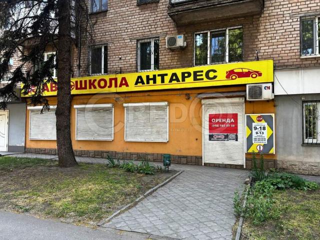 Коммерческая недвижимость аренда в Кривом Роге, Тернопольской области