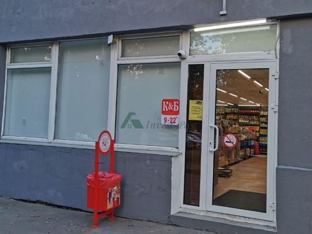 Недвижимость продажа в район Вешняки, Москва