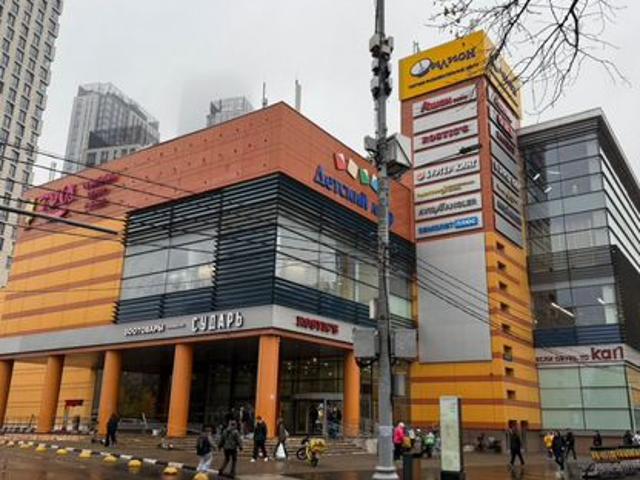 Недвижимость аренда в Фили, Москва