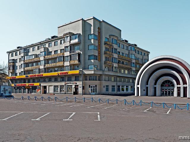 Недвижимость аренда в Москва