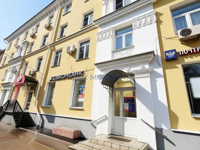 Недвижимость аренда в Горький, Тыва Республика