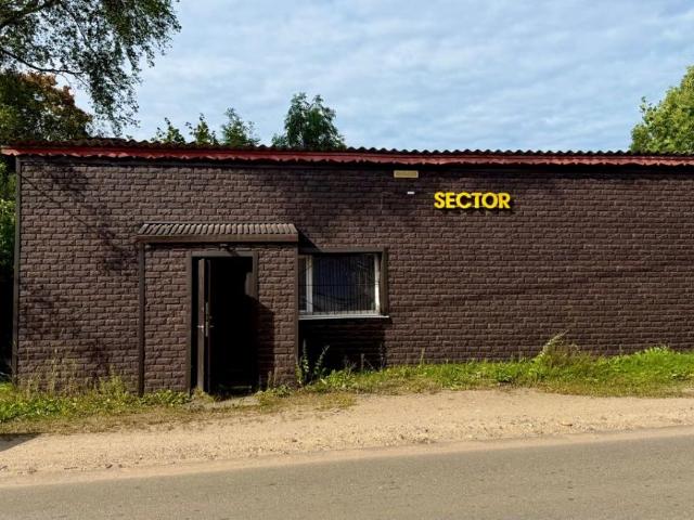 Недвижимость продажа в Валдайский Р-н, Новгородская область
