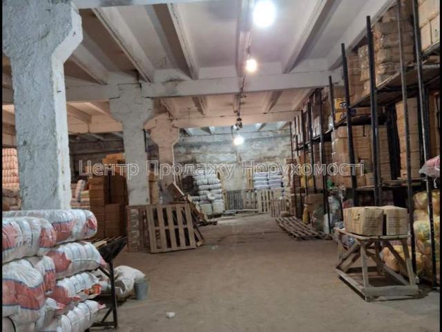 Коммерческая недвижимость продажа в Луцке