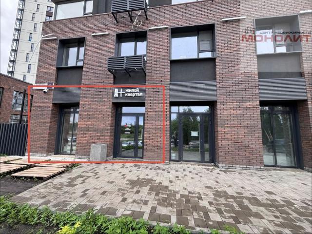 Недвижимость продажа в Свердловск, Свердловская область