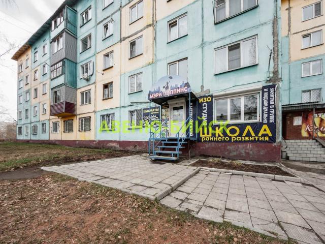 Недвижимость продажа в Бийск, Алтайский Край