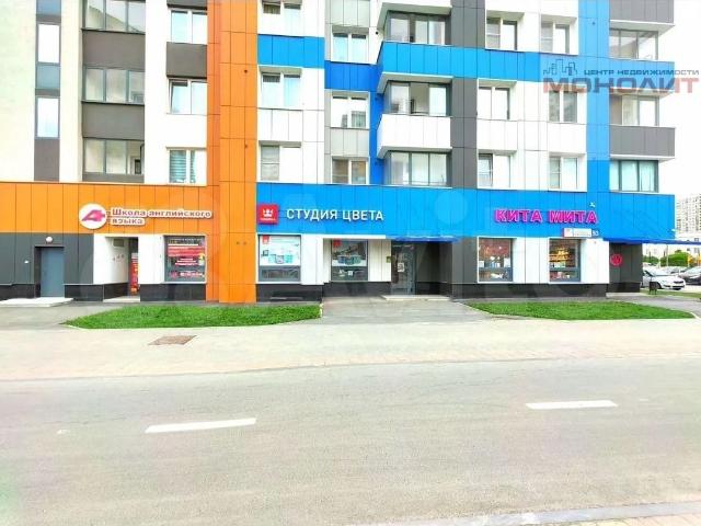 Недвижимость аренда в Свердловск, Свердловская область